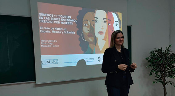 Congreso COMRED de la Universidad de Sevilla